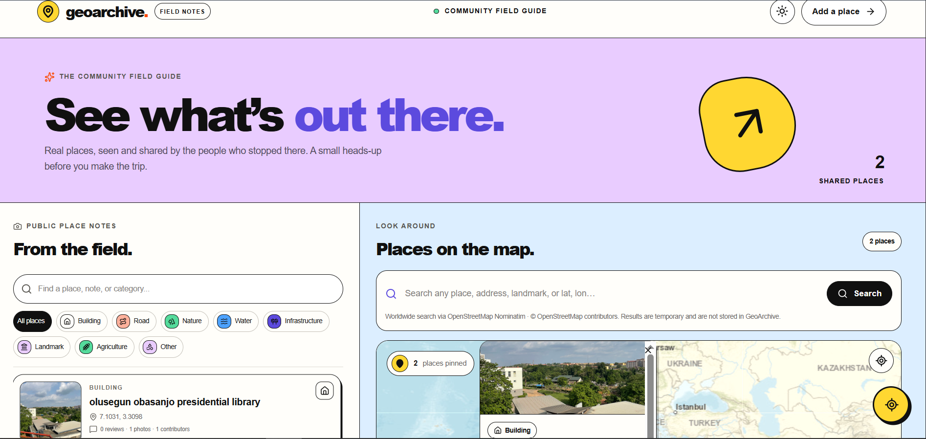 GeoArchive welcome page for exploring and archiving places